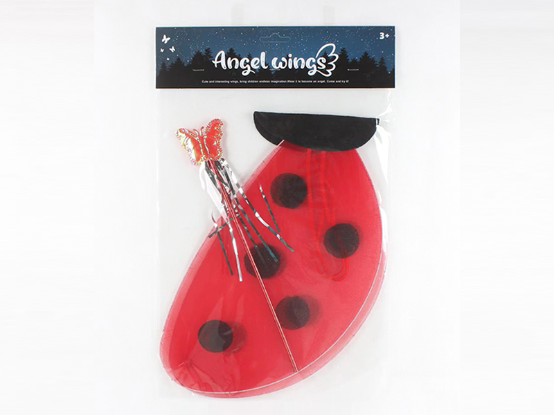 Butterfly Wings Toy 2PCS