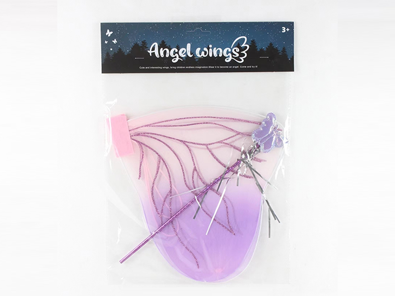 Butterfly Wings Toy 2PCS