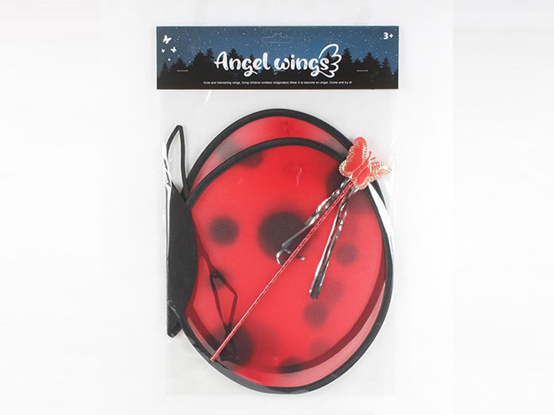 Butterfly Wings Toy 2PCS
