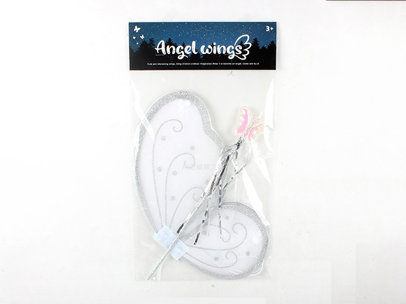 Butterfly Wings Toy 2PCS