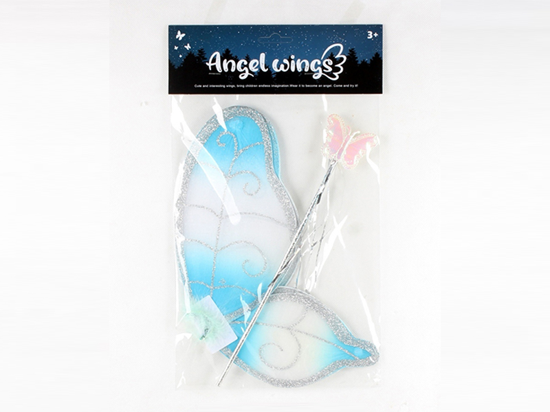 Butterfly Wings Toy 2PCS