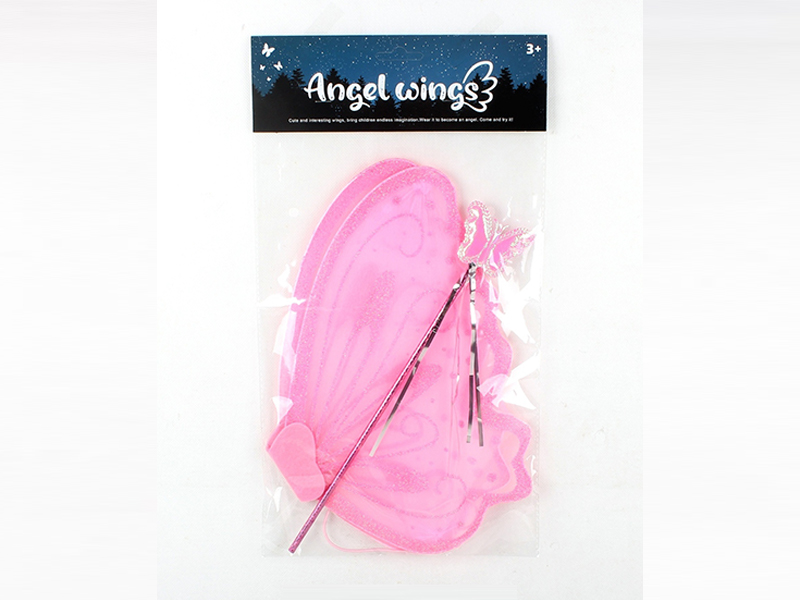 Butterfly Wings Toy 2PCS