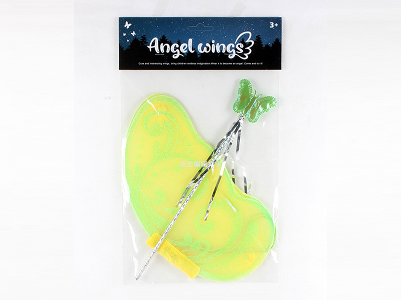Butterfly Wings Toy 2PCS