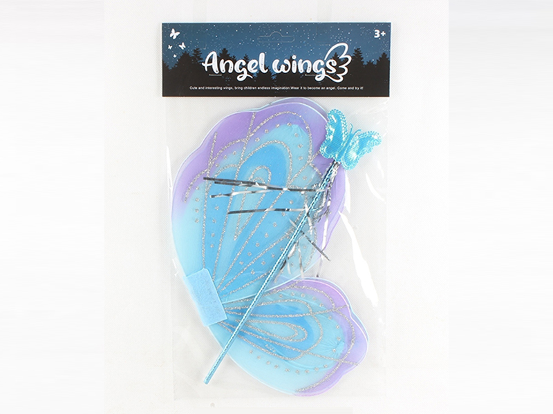 Butterfly Wings Toy 2PCS
