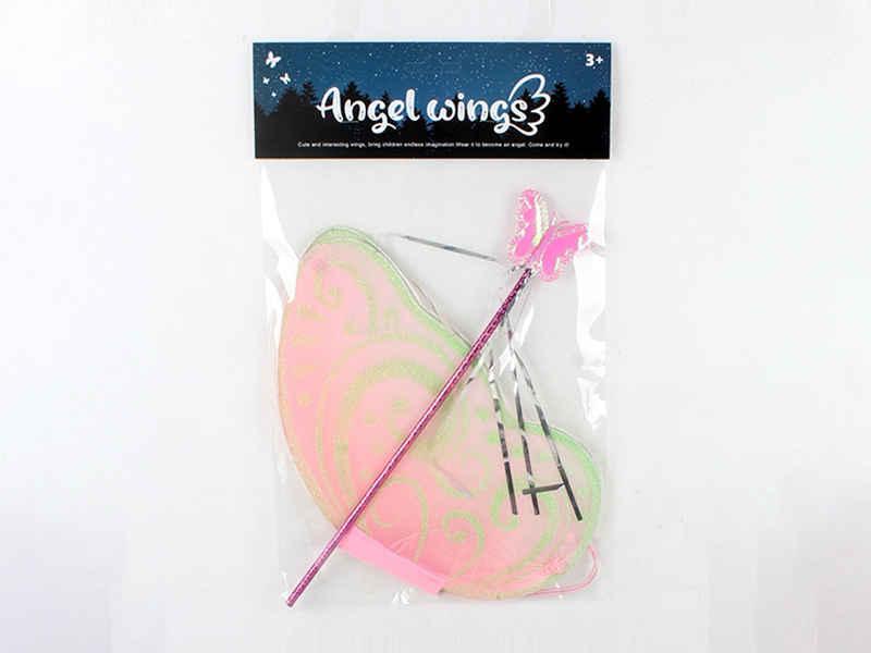 Butterfly Wings Toy 2PCS