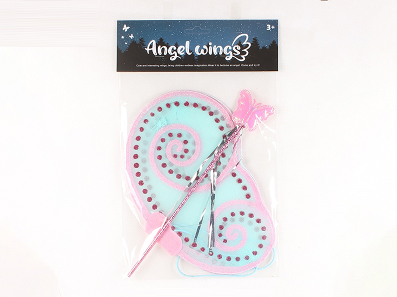 Butterfly Wings Toy 2PCS
