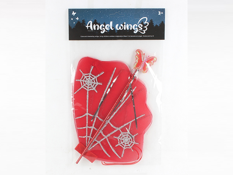 Butterfly Wings Toy 2PCS