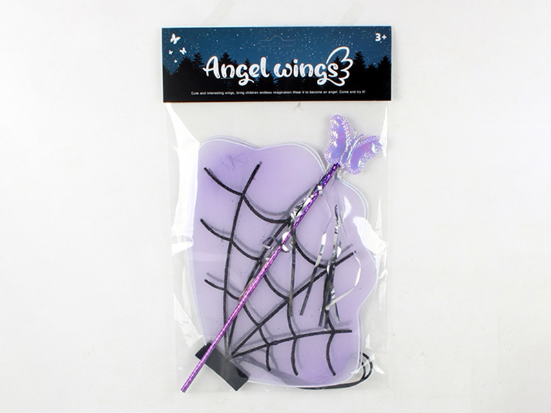 Butterfly Wings Toy 2PCS