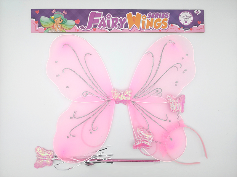 Butterfly Wings Toy 3PCS