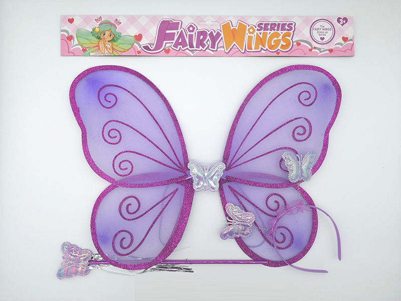 Butterfly Wings Toy 3PCS