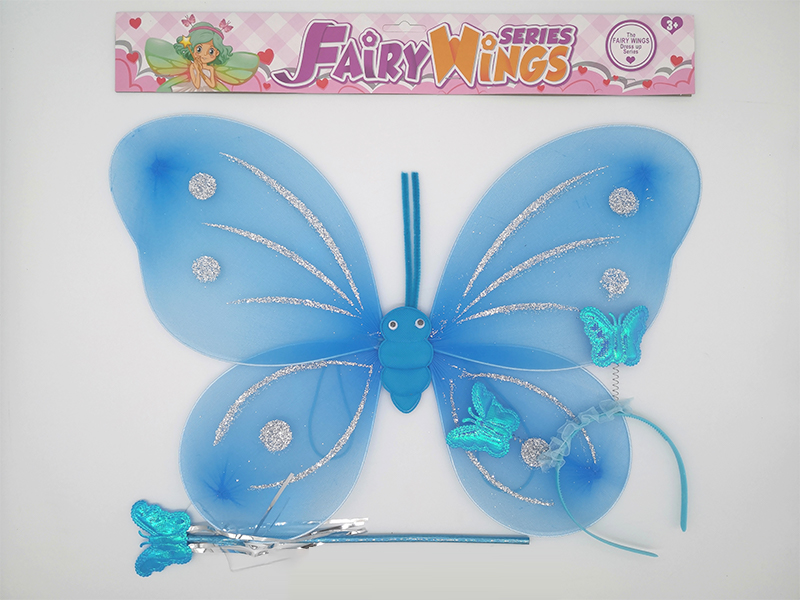 Butterfly Wings Toy 3PCS