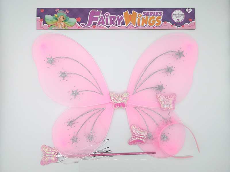 Butterfly Wings Toy 3PCS