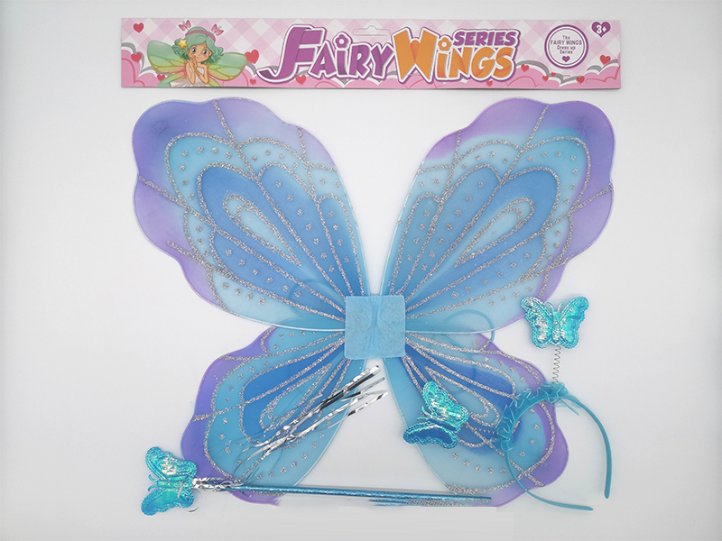Butterfly Wings Toy 3PCS