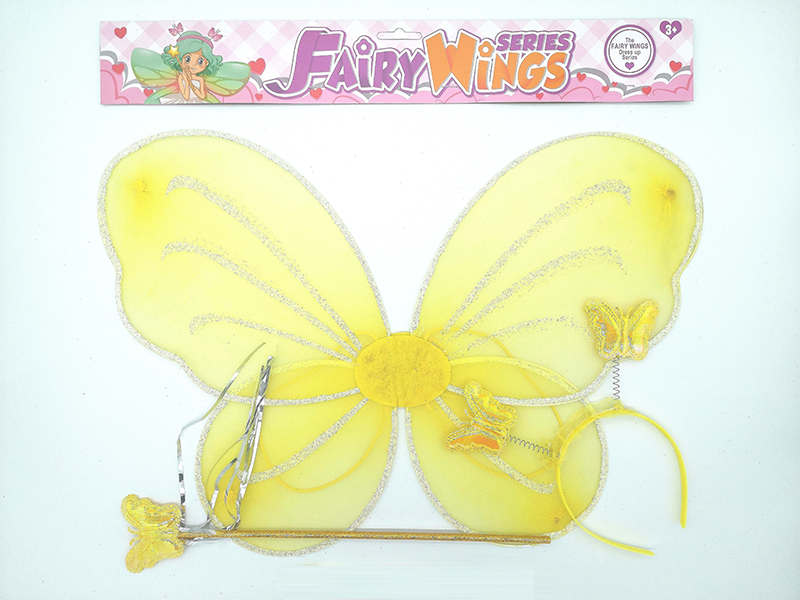 Butterfly Wings Toy 3PCS