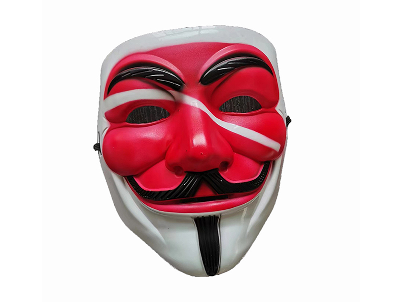 V For Vendetta Mask