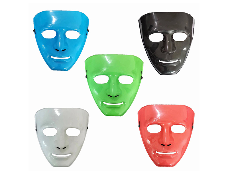 Multicolor Street Dance Mask