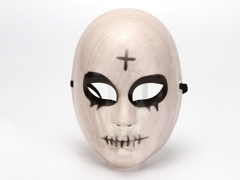Terror Mask