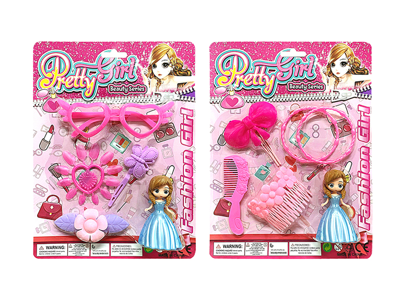 Doll+Jewelry Set
