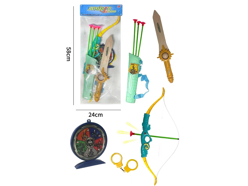 Bow And Arrow + Sword