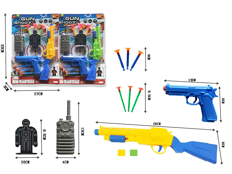 Needle Gun Set