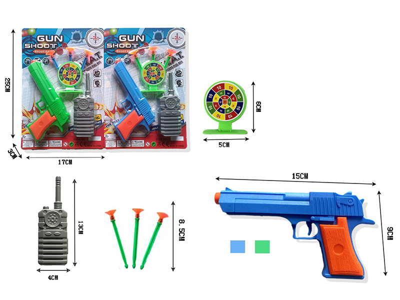 Needle Gun Set