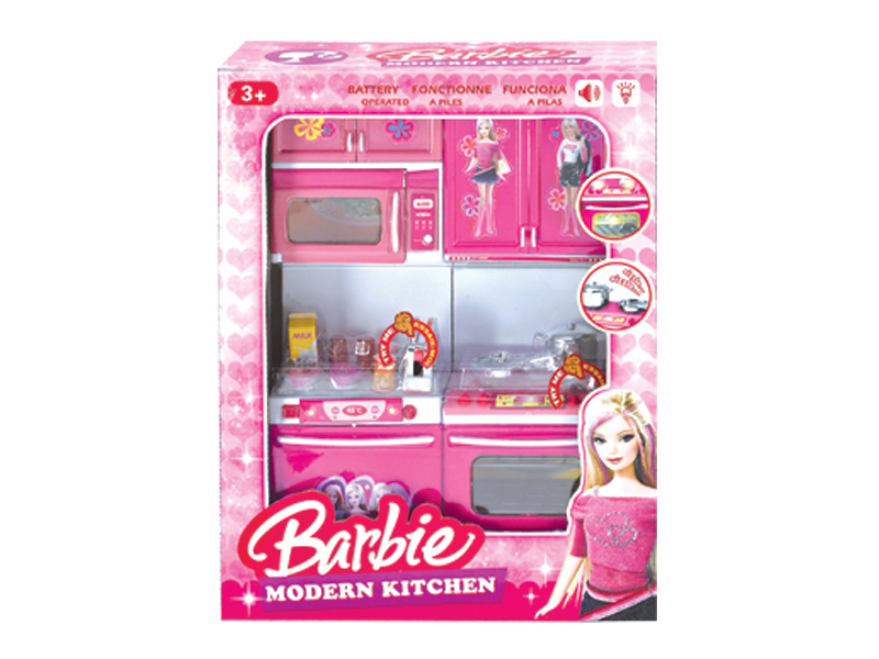 Kitchen Toy Set