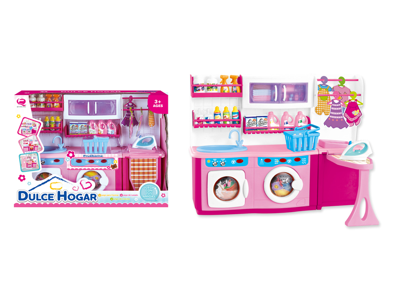 Washing Machine Toy