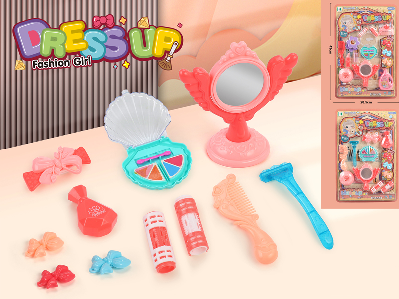 Jewelry Toy Series