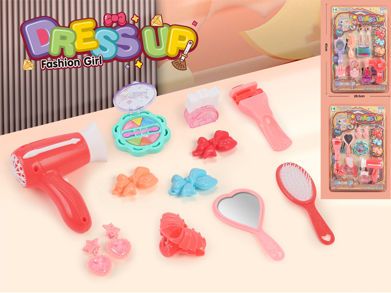 Jewelry Toy Series