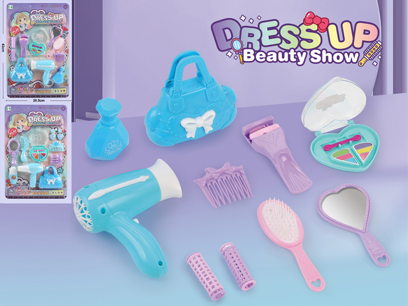 Jewelry Toy Series