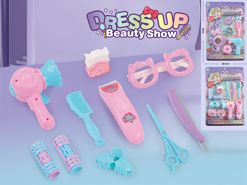 Jewelry Toy Series