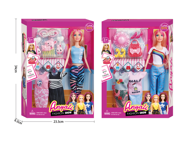 Fashion Solid Doll