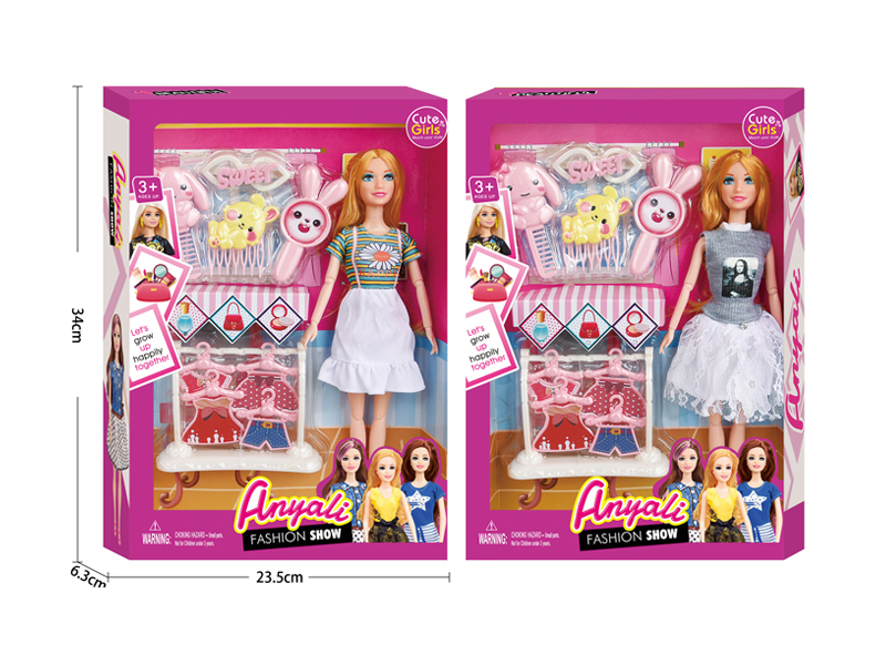 Fashion Solid Doll