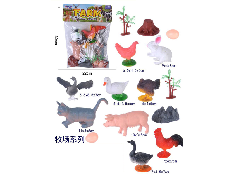 Farm Animal Set