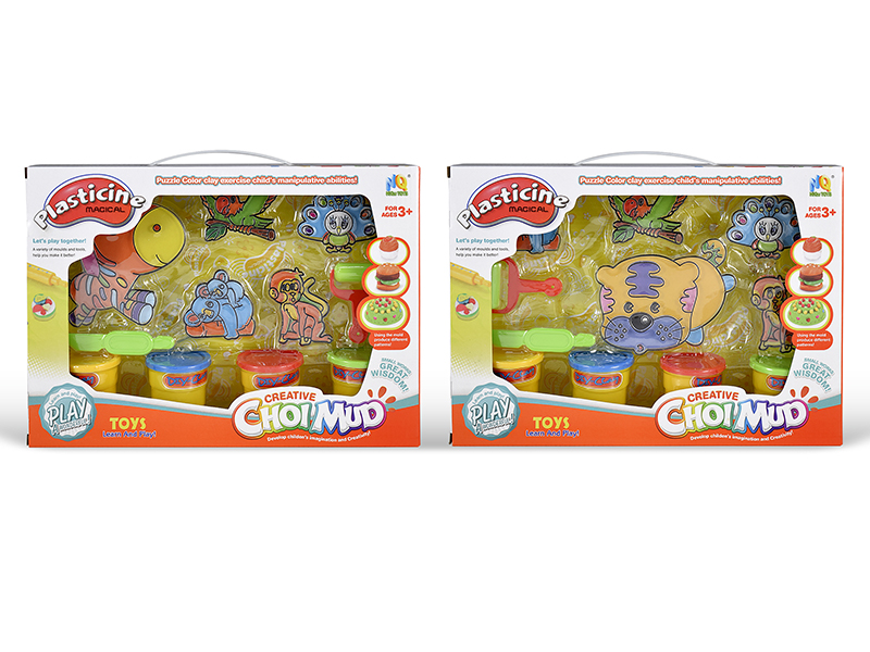 Colored Clay Animal Coloring Amusement Park
