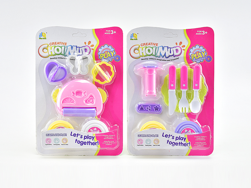 Colored Clay Set