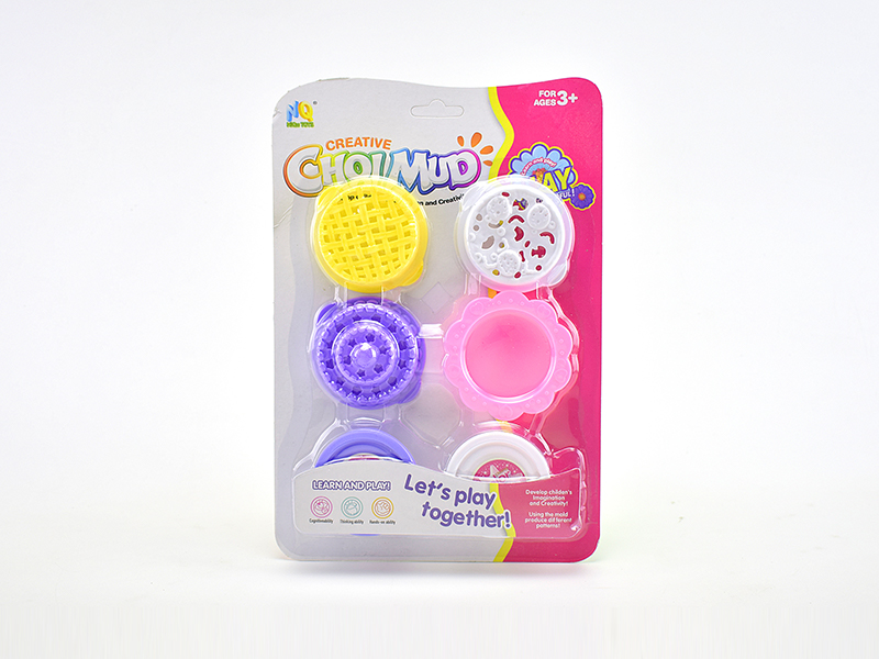 Colored Clay Set