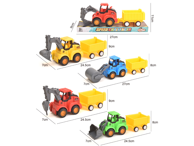Friction Engineering Vehicle