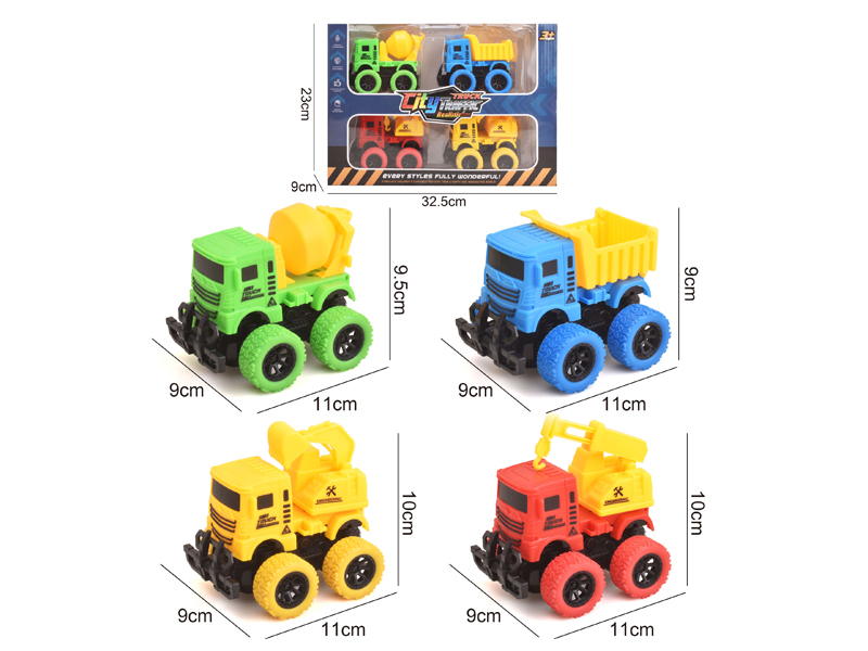 Dual Friction Engineering Vehicle