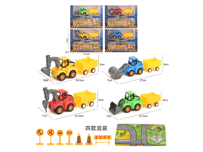 Friction Engineering Vehicle