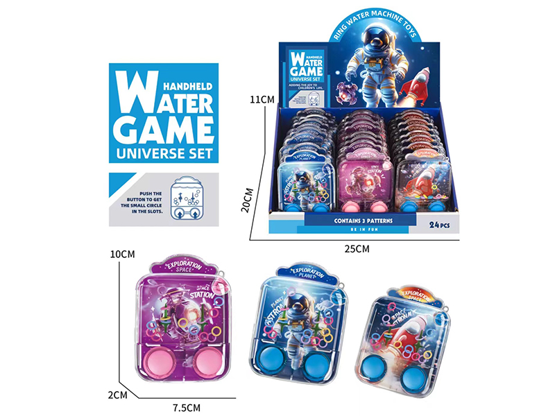 Astronaut Water Game Toys 24pcs