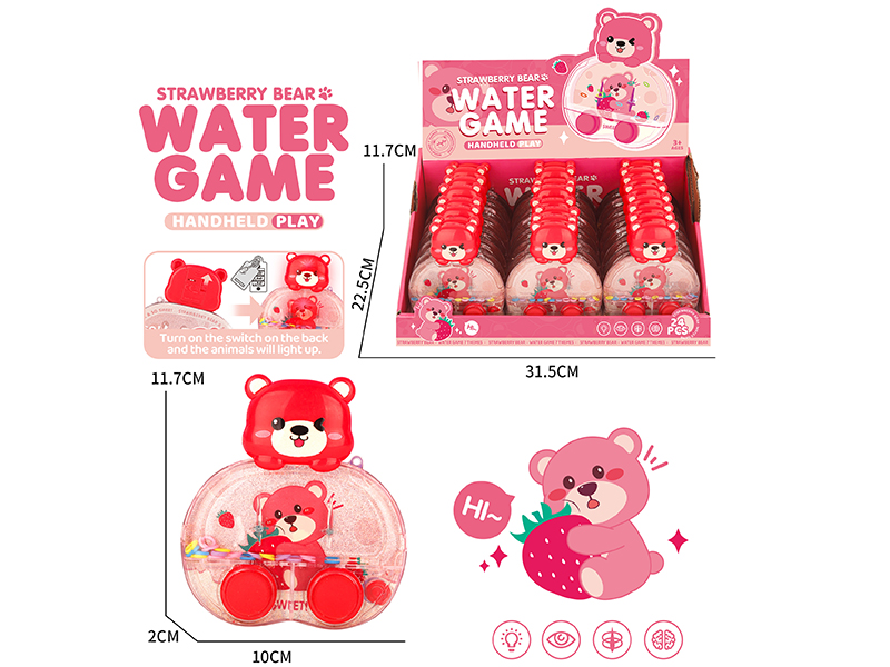 Bear Water Game Toys 24pcs