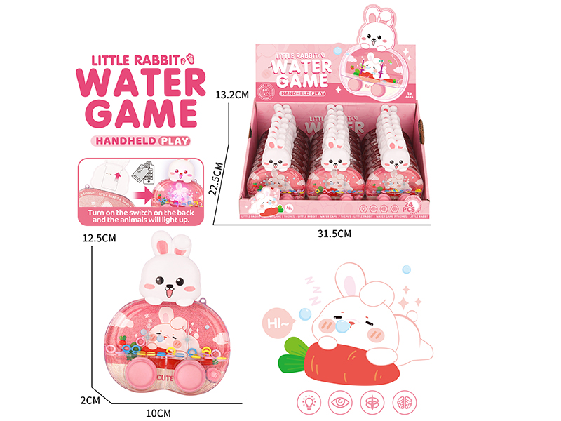 Cute Bear Water Game Toys 24pcs
