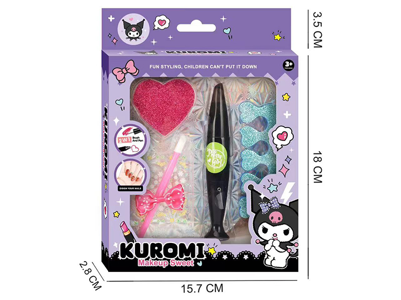 Kumomi Nail Art Set
