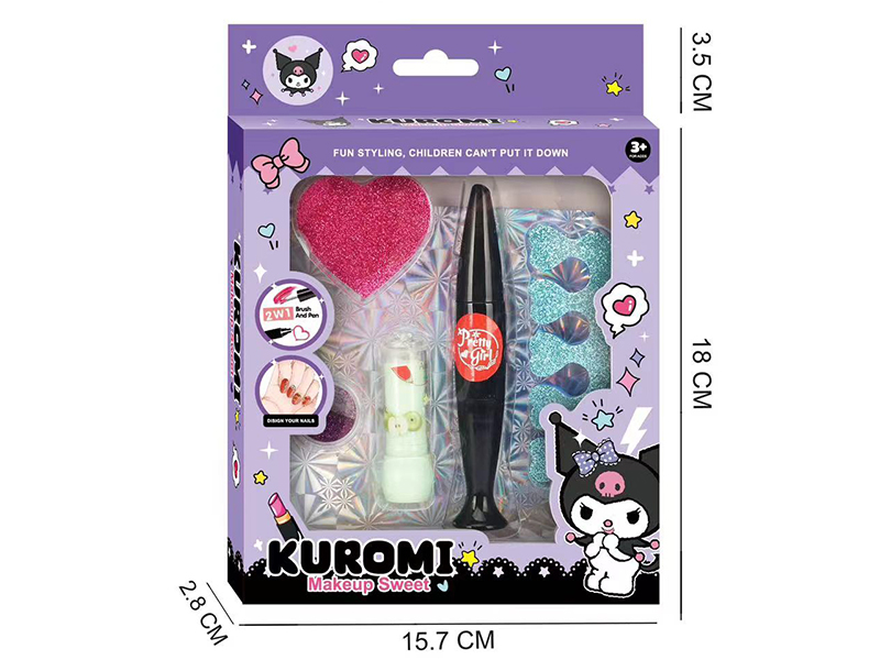 Kumomi Lipstick Glitter Nail Art Set