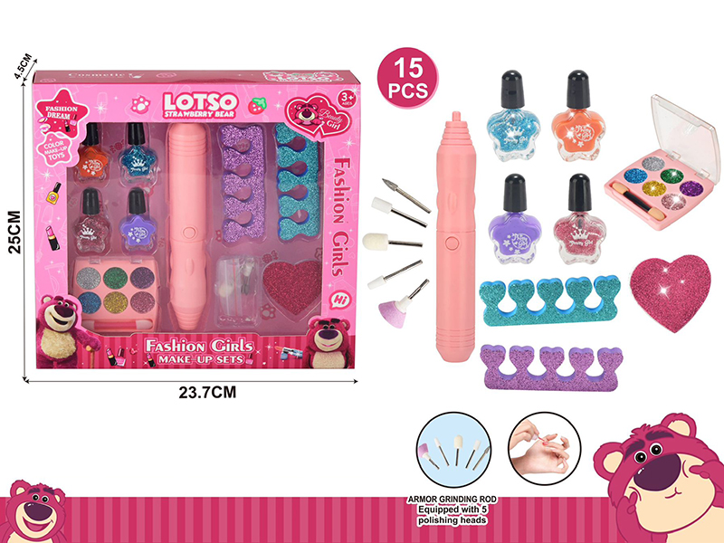 Strawberry Bear Series Electric Nail Driller Nail Art Set