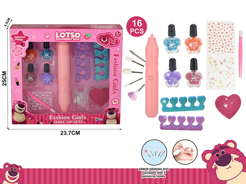 Strawberry Bear Series Electric Nail Driller Nail Art Set