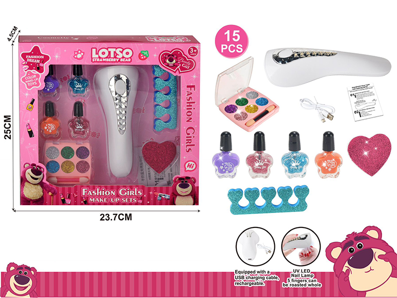 Strawberry Bear Series Makeup & Nail Art Set