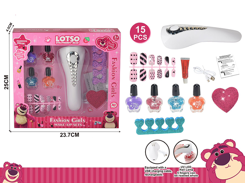 Strawberry Bear Series Nail Art Set
