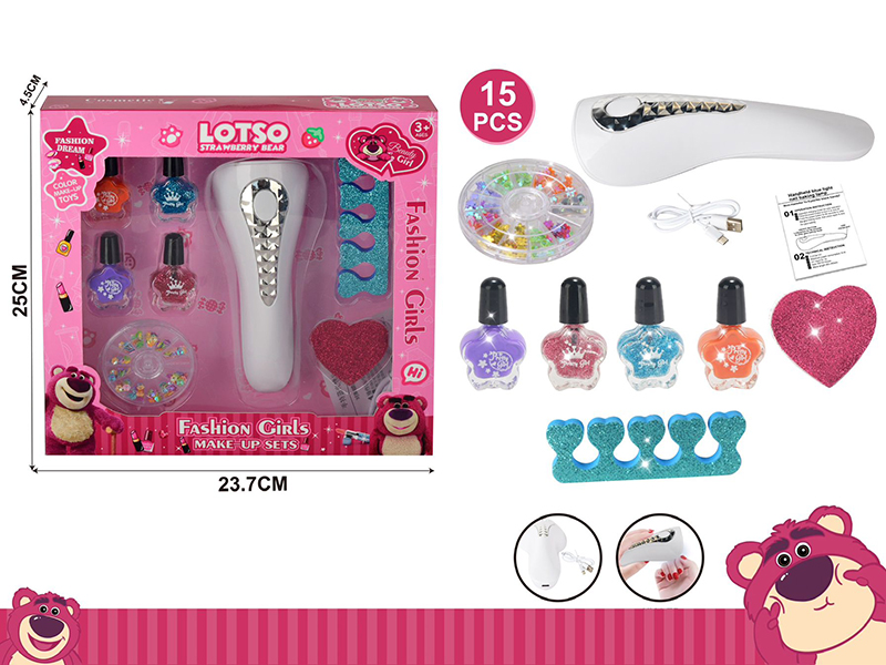 Strawberry Bear Series Nail Art Set